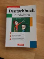 Deutschbuch Grundwissen, Gymnasium Bayern, Cornelsen Bayern - Samerberg Vorschau