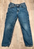 Coole #H&M #Jeans in Größe 146, Five Pocket Nordrhein-Westfalen - Mülheim (Ruhr) Vorschau