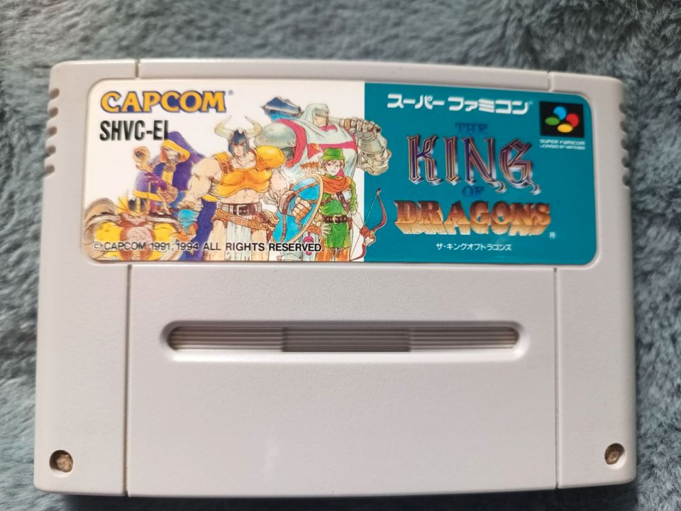 Snes Super Nintendo Knights of the Round King of Dragons NTSC in Schrozberg
