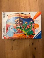 Tip toi / Tiptoi Die Buchstabenburg (Lernspiel) Nordrhein-Westfalen - Waldfeucht Vorschau