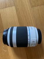 SAMSUNG 50-200mm OIS Telezoom Objektiv weiß Berlin - Charlottenburg Vorschau