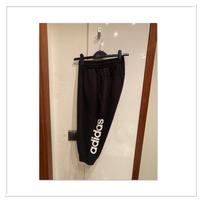 Damen Hose Sporthose M 38-40 Adidas Damenmode Damenbekleidung Niedersachsen - Laatzen Vorschau