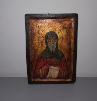 christliche Holz Ikone Malerei-Handarbeit Mönche vom Berg Athos Bayern - Dasing Vorschau