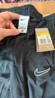 Nike Jogginghose Bayern - Würzburg Vorschau