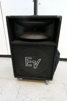 Electro Voice EV SH1512 Lautsprecherbox PA Bonn - Beuel Vorschau