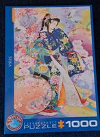 Eurographics Puzzle 1000 Teile, Haruyo Morita, Seika Thüringen - Erfurt Vorschau