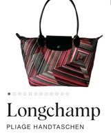 Longchamp Tasche Op'Art Limited Edition Nordrhein-Westfalen - Bergheim Vorschau
