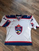 ZSKA Moskau Eishockeytrikot Nummer 17 Charlamow Legende CCCP Hessen - Bad Emstal Vorschau