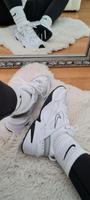 Nike Tekno M2k Nordrhein-Westfalen - Marl Vorschau