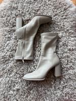 Stiefeletten h&m beige Lederimitat Baden-Württemberg - Karlsruhe Vorschau