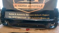 Bmw X5 F15 M Paket Stoßstange hinten PDC 51127227763 Bochum - Bochum-Nord Vorschau