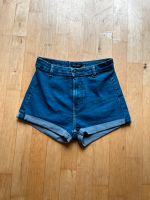 Bershka Shorts gr. S/M Hamburg-Nord - Hamburg Hohenfelde Vorschau