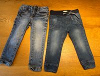 Jeans, Größe 92 zusammen 4,50€ Hessen - Lorsch Vorschau