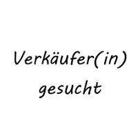 Verkäufer(in) in Vollzeit GESUCHT Anfangsgehalt 15,20€ / 2.620,-€ Bochum - Bochum-Mitte Vorschau