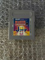 Game Boy Classic Blaster Master Junior Nordrhein-Westfalen - Dorsten Vorschau