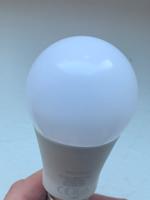 OSRAM SMART+ LED Licht 10W | 6 Stück Hamburg-Mitte - HafenCity Vorschau