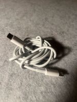 IPhone Ladekabel Baden-Württemberg - Markdorf Vorschau