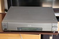 Sony EV-C2000E - Hi8 Videorecorder Berlin - Treptow Vorschau