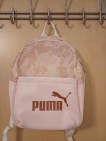 Puma Rucksack Tasche Nordrhein-Westfalen - Gescher Vorschau