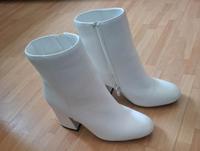 weiße Stiefeletten Hessen - Hosenfeld Vorschau