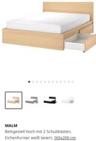 Bett 1.60 x 2.00 - Ikea Malm - inkl. Lattenroste und Schubläden Bielefeld - Bielefeld (Innenstadt) Vorschau