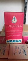 Fotolampe B 500 und PR 500 Narva DDR Sachsen-Anhalt - Edersleben Vorschau