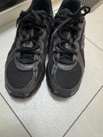 New Balance Nordrhein-Westfalen - Solingen Vorschau