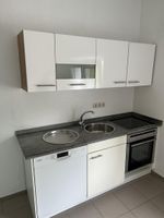 Gemütliches 1-Zimmerapartment mit Einbauküche, Badewanne, Einbauschrank Essen - Essen-Stadtmitte Vorschau