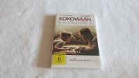 DVD Kokowääh Emma und Til Schweiger wie NEU! Nordrhein-Westfalen - Morsbach Vorschau