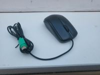 PC/Computer Maus Wired Optical Mouse Baden-Württemberg - Backnang Vorschau