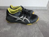 Asics Sportschuhe Schuhe Größe 40 Bayern - Neu Ulm Vorschau