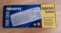 Internet Tastatur von Memorex Baden-Württemberg - Niedernhall Vorschau