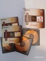 Sony MiniDisc premium  MDW80 80min MD Brandenburg - Königs Wusterhausen Vorschau