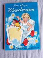 Kinderbuch Der kleine Häwelmann Vintage alt Bayern - Lam Vorschau