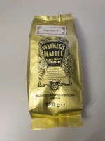 Wackerś Kaffee NEU und OVP Espresso II 250g Hessen - Mörfelden-Walldorf Vorschau