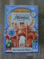 Der Palast von Alhambra 1.Erweiterung Nordrhein-Westfalen - Raesfeld Vorschau