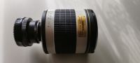 WALIMEX Pro 500mm F6,3 Spiegelteleobjektiv Canon AF Brandenburg - Erkner Vorschau