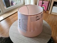 ☀️Ikea  Jära Lampenschirm 25 cm  rosa Schleswig-Holstein - Kiel Vorschau