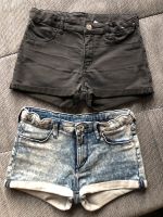 2 kurze Hosen / Shorts Gr. 152 Baden-Württemberg - Oberstenfeld Vorschau