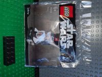 Lego Star Wars Minifigur R3-M2 sw0825 (Polybag 40268) Nordrhein-Westfalen - Gladbeck Vorschau