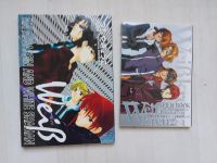 Weiß Kreuz Artbook und Filmbook Anime Manga Wandsbek - Hamburg Farmsen-Berne Vorschau