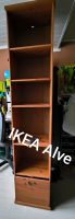 Ikea Hochschrank/Bücherschrank Rheinland-Pfalz - Ohlweiler Vorschau