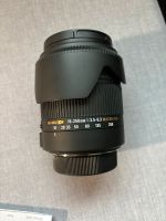 Sigma Teleobjektiv für Nikon Hessen - Dornburg Vorschau