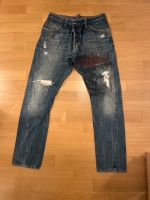 DSQUARED2 Jeans Herren Size 50 München - Pasing-Obermenzing Vorschau