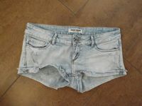 Short`s von Tally Weijl ** Gr. 40 Dresden - Leuben Vorschau