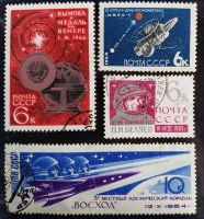 Sowjetunion MiNr. 2896, 2969, 3070, 3239, 3296-3298 Ausgabe 1964- Sachsen - Pirna Vorschau