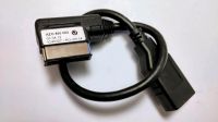 Original Skoda Media-USB-Adapter zB für Octavia Bayern - Schwandorf Vorschau