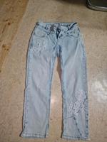 tolle Jeans von tredy Bayern - Ingolstadt Vorschau