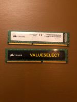 2x Corsair 8GB RAM Baden-Württemberg - Konstanz Vorschau