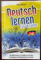 DEUTSCH lernen für UKRAINER Neu Kreis Ostholstein - Scharbeutz Vorschau